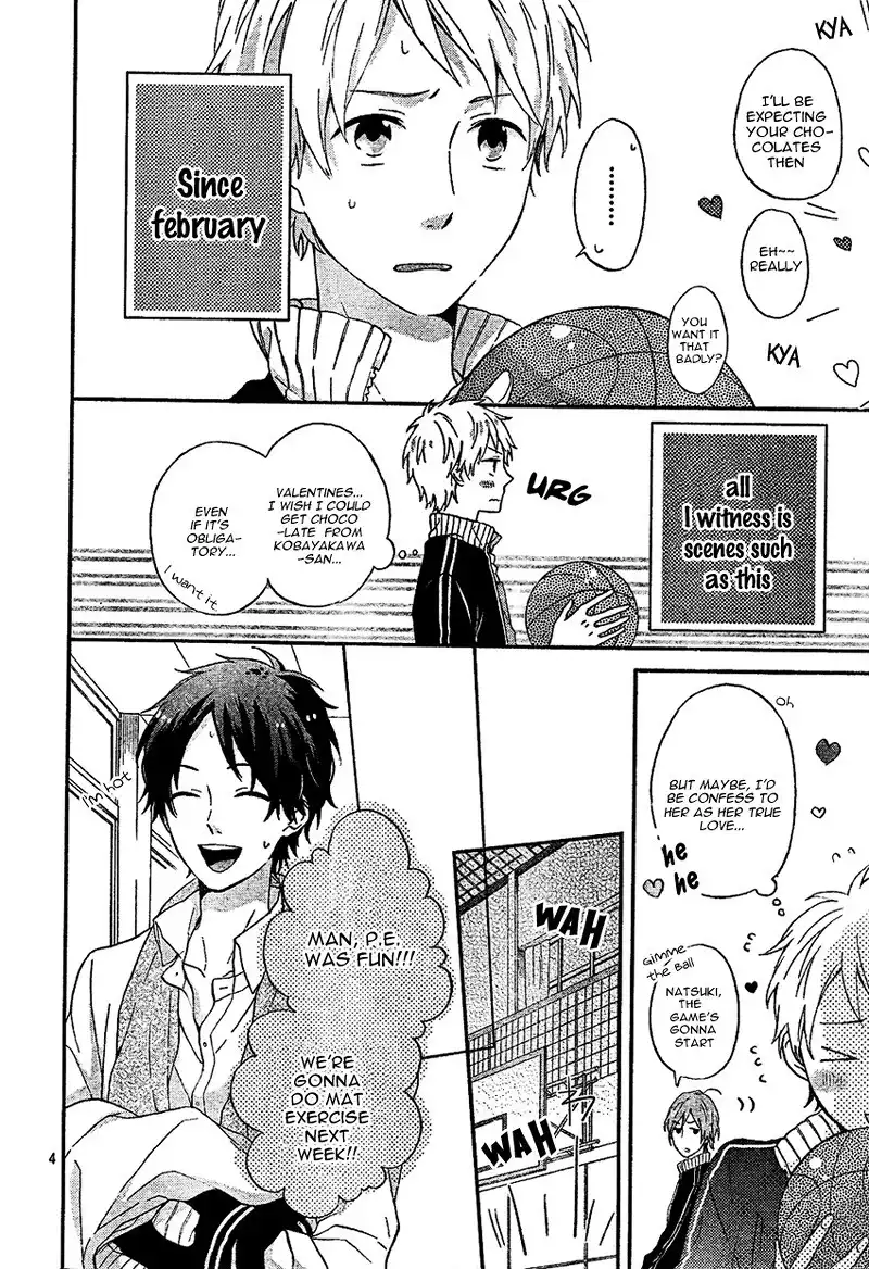 Nijiiro Days Chapter 2 7